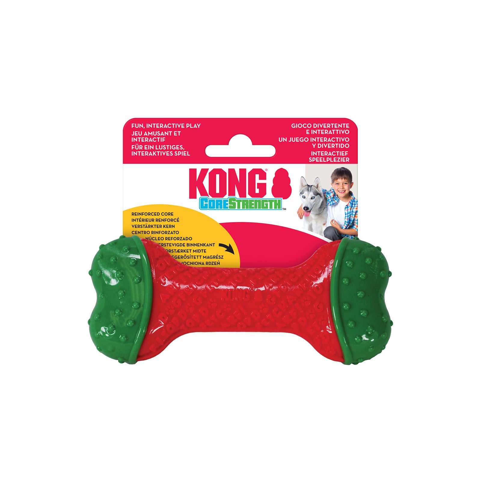 KONG Xmas Dog Toy CoreStrength Bone