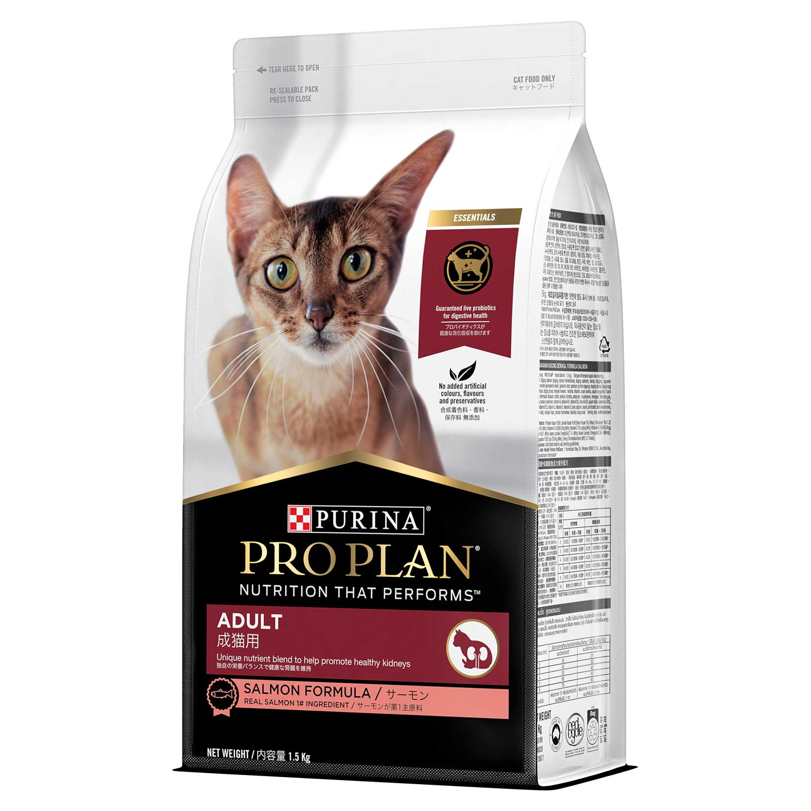 Pro Plan Cat Food Adult Salmon