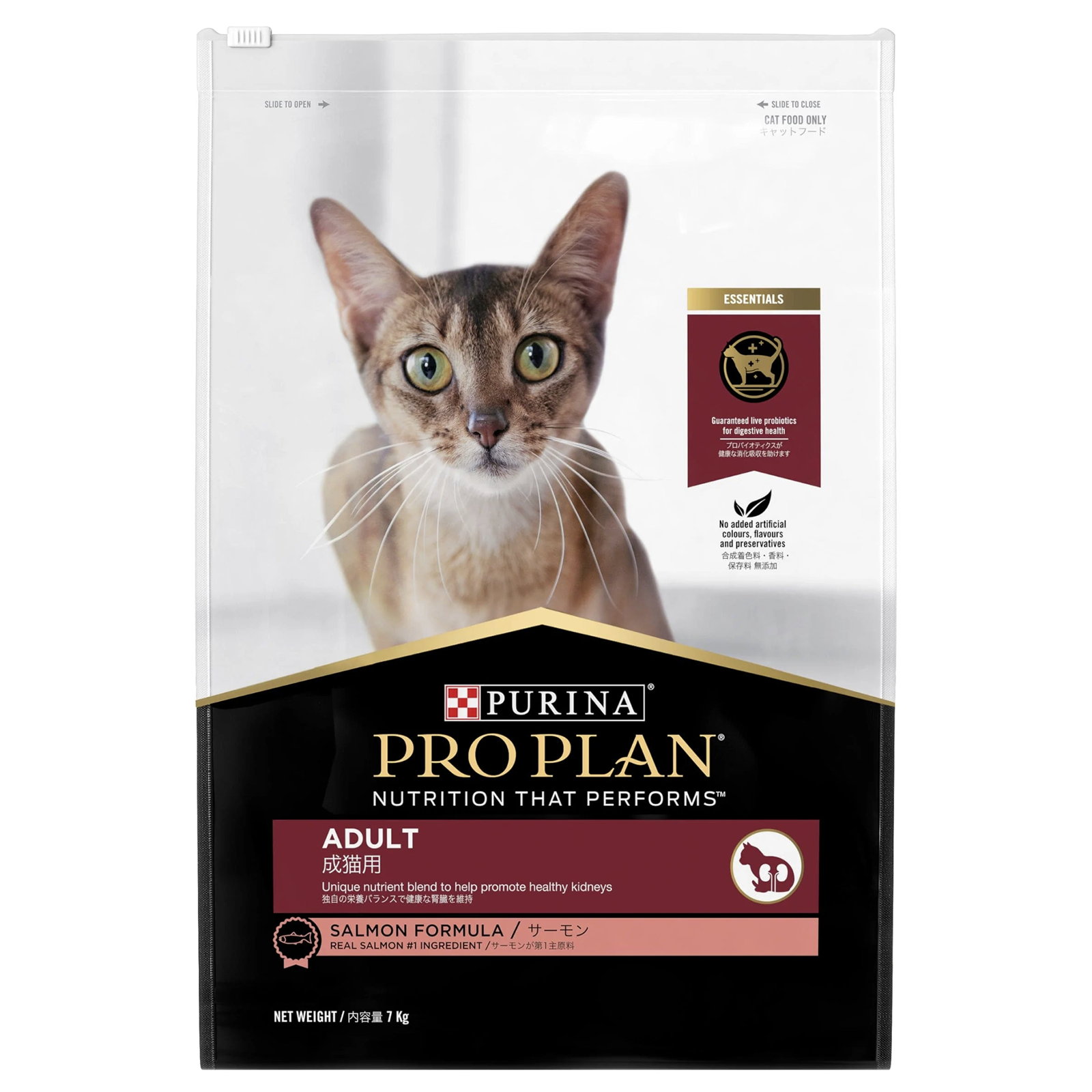 Pro Plan Cat Food Adult Salmon